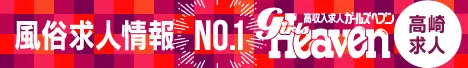 バナー02